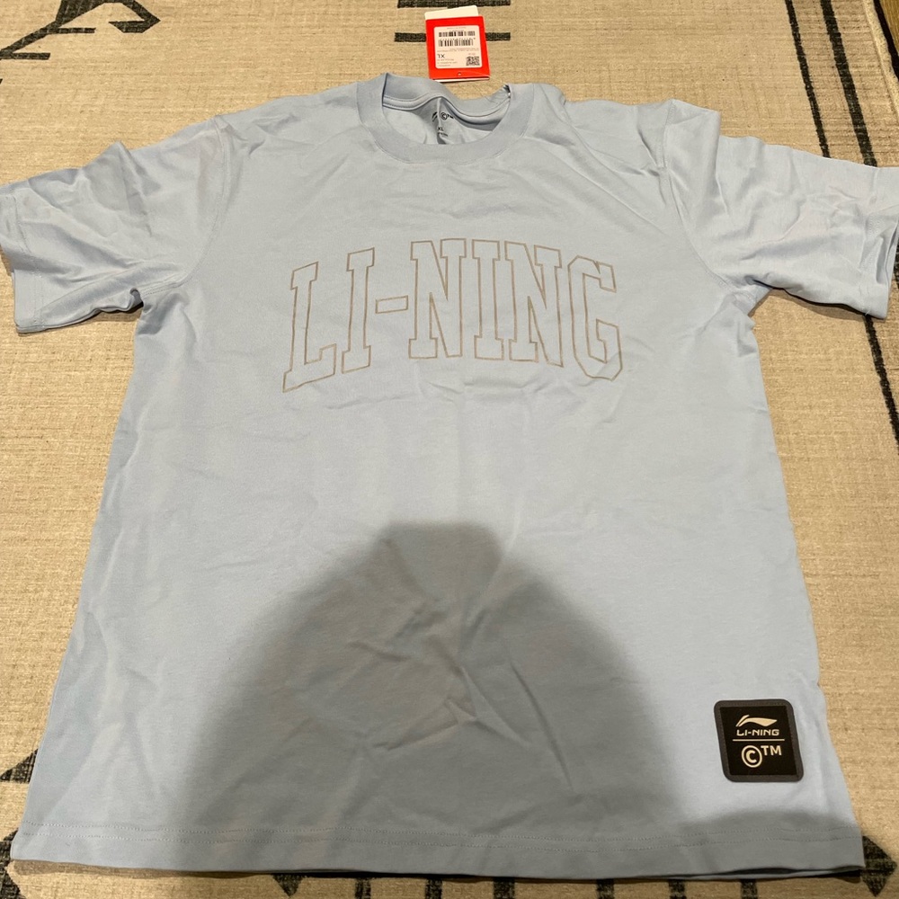 Li-Ning x Chinatown Market collab
Find Your Way Tee
Size  XL